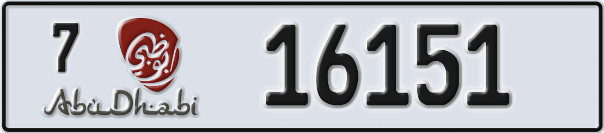 abu dhabi License Plate Number 16151 Code 7
