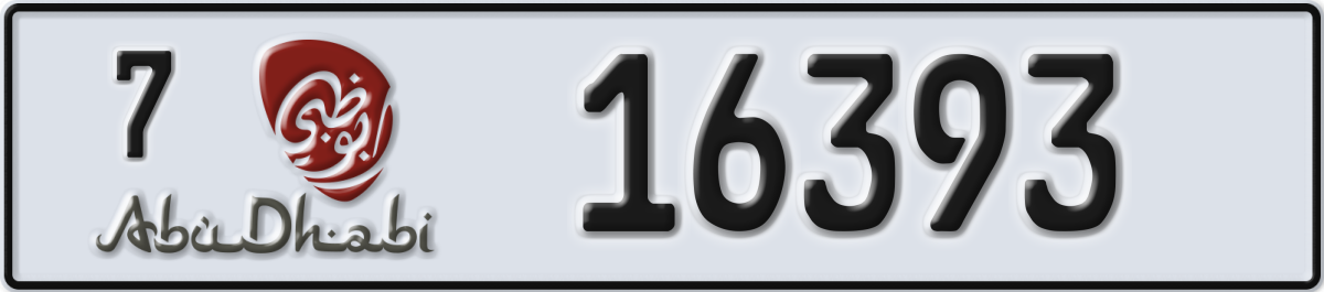 abu dhabi License Plate Number 16393 Code 7