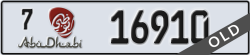 abu dhabi - code - 7 - number -16910