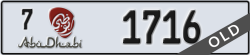 abu dhabi - code - 7 - number -1716