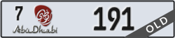 abu dhabi - code - 7 - number -191