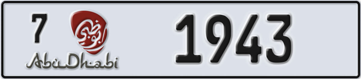 abu dhabi License Plate Number 1943 Code 7