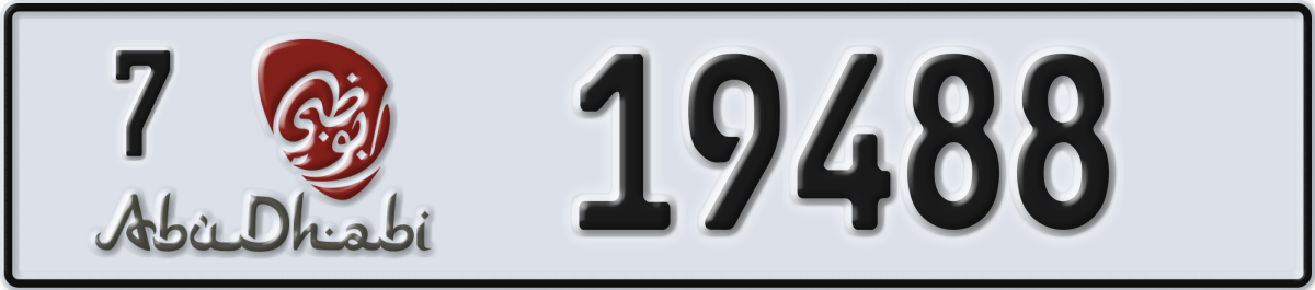 abu dhabi License Plate Number 19488 Code 7
