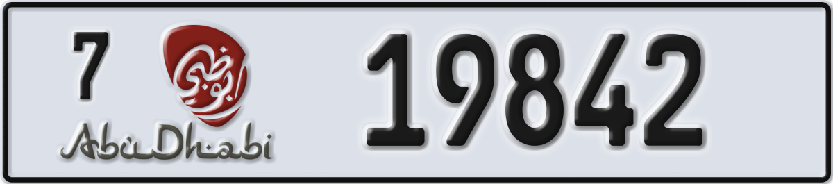 abu dhabi License Plate Number 19842 Code 7