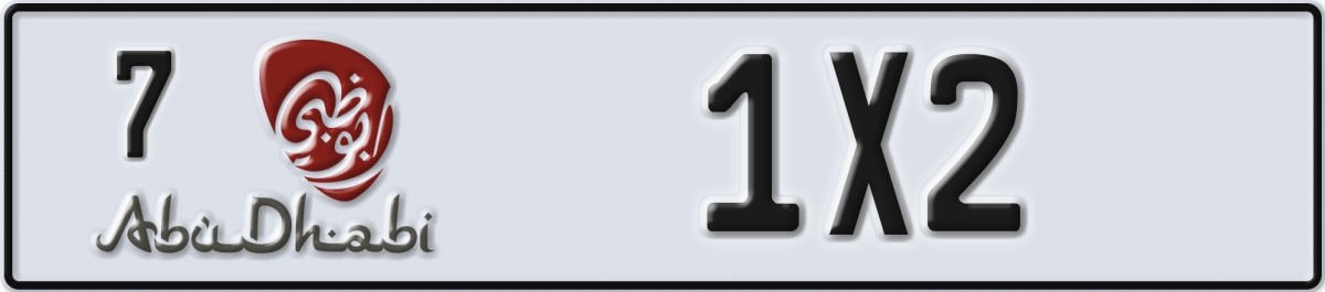 abu dhabi License Plate Number 1X2 Code 7
