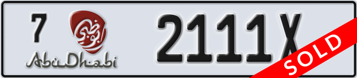 abu dhabi License Plate Number 2111X Code 7
