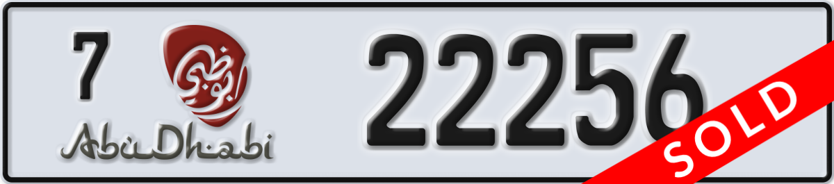 abu dhabi License Plate Number 22256 Code 7