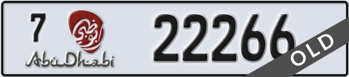 abu dhabi License Plate Number 22266 Code 7