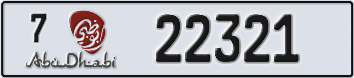 abu dhabi License Plate Number 22321 Code 7