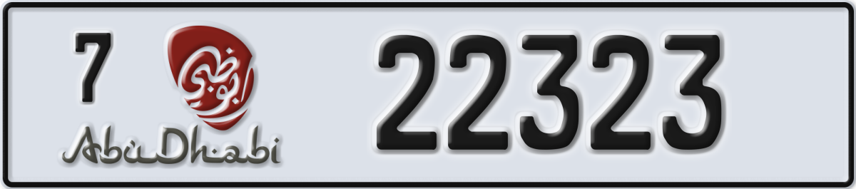 abu dhabi License Plate Number 22323 Code 7