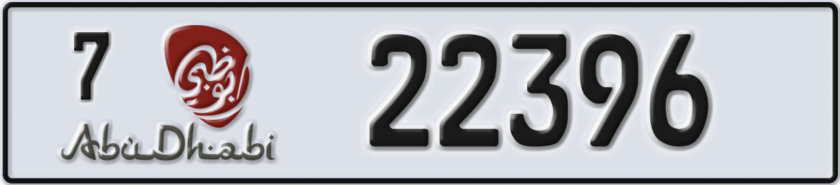 abu dhabi License Plate Number 22396 Code 7