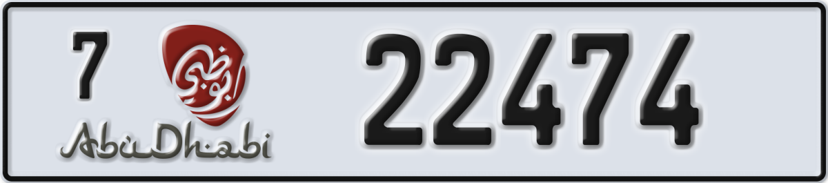abu dhabi License Plate Number 22474 Code 7