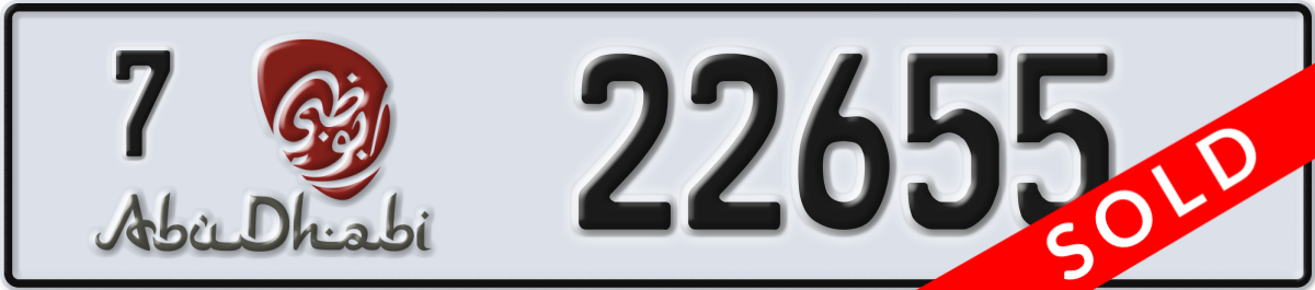 abu dhabi License Plate Number 22655 Code 7