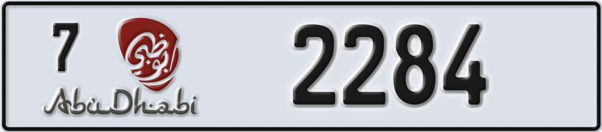 abu dhabi License Plate Number 2284 Code 7
