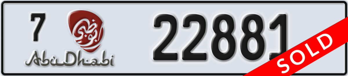 abu dhabi License Plate Number 22881 Code 7