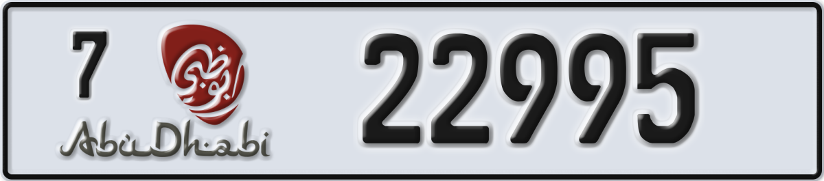 abu dhabi License Plate Number 22995 Code 7