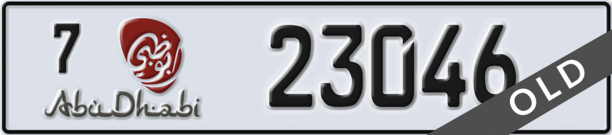 abu dhabi License Plate Number 23046 Code 7