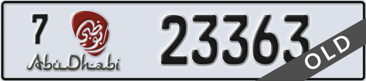 abu dhabi License Plate Number 23363 Code 7