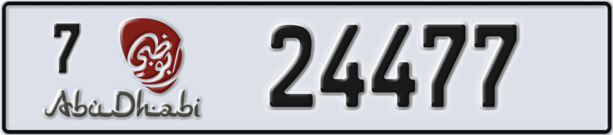 abu dhabi License Plate Number 24477 Code 7
