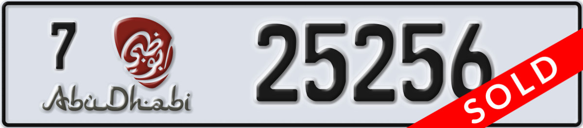 abu dhabi License Plate Number 25256 Code 7