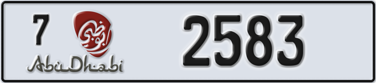 abu dhabi License Plate Number 2583 Code 7