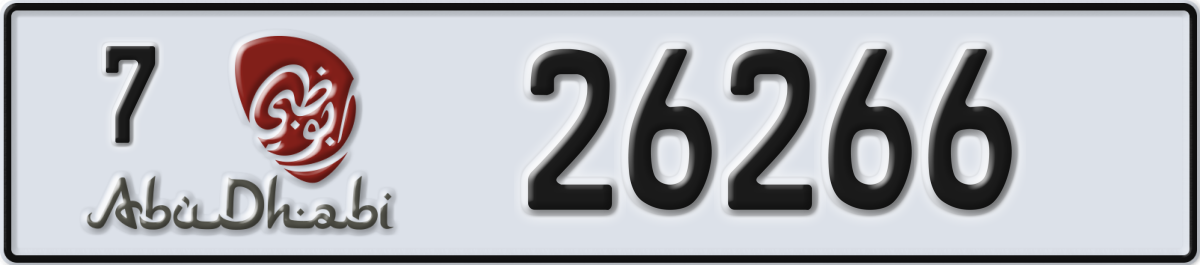 abu dhabi License Plate Number 26266 Code 7
