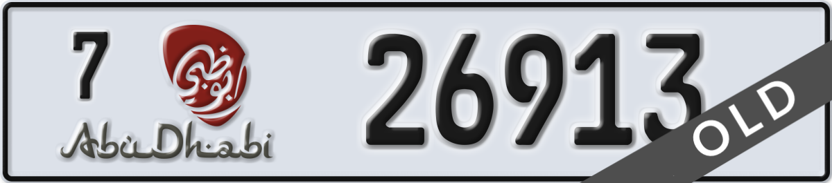 abu dhabi License Plate Number 26913 Code 7