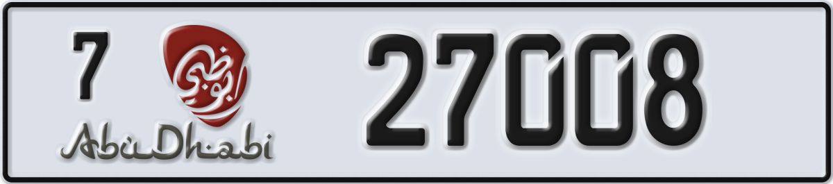 abu dhabi License Plate Number 27008 Code 7