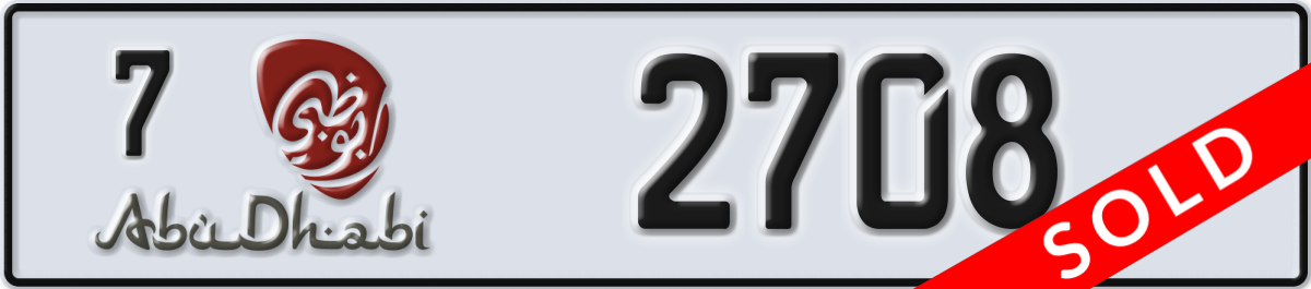 abu dhabi License Plate Number 2708 Code 7
