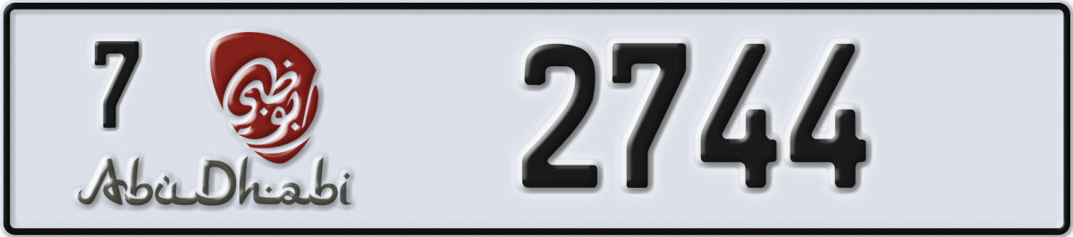 abu dhabi License Plate Number 2744 Code 7