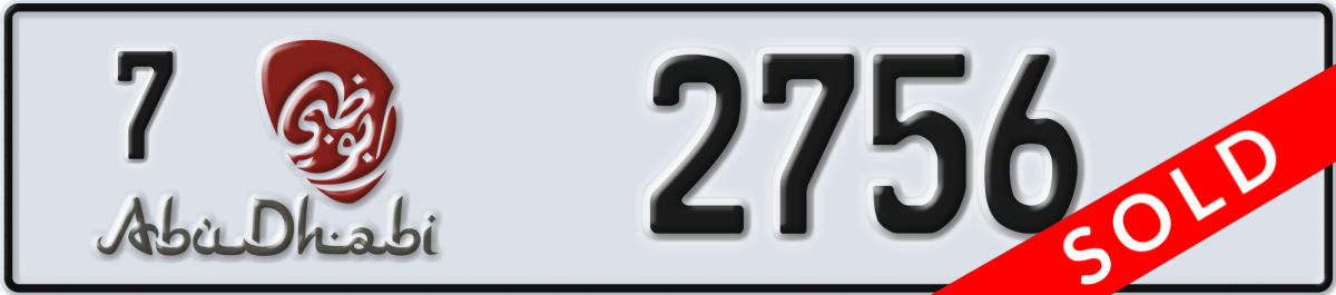 abu dhabi License Plate Number 2756 Code 7