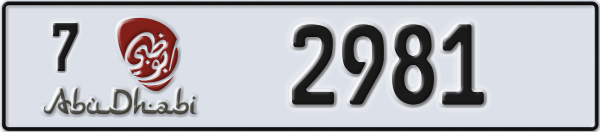 abu dhabi License Plate Number 2981 Code 7