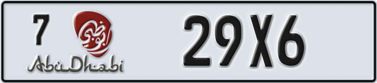 abu dhabi License Plate Number 29X6 Code 7