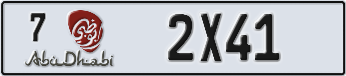 abu dhabi License Plate Number 2X41 Code 7