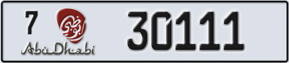 abu dhabi License Plate Number 30111 Code 7