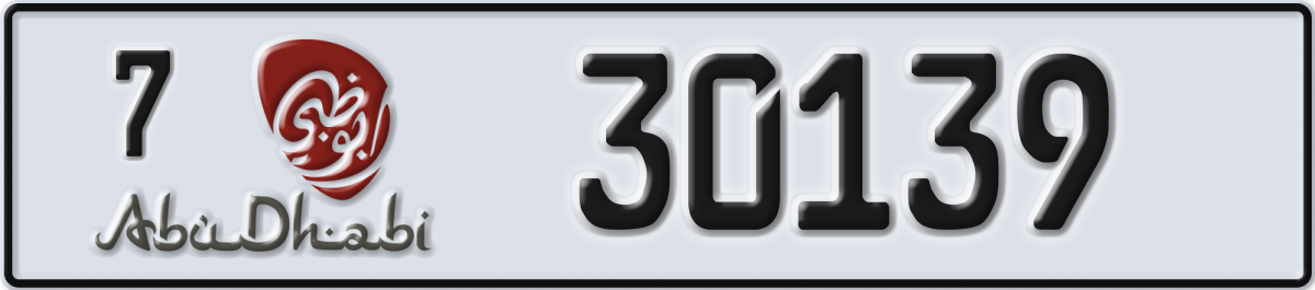 abu dhabi License Plate Number 30139 Code 7