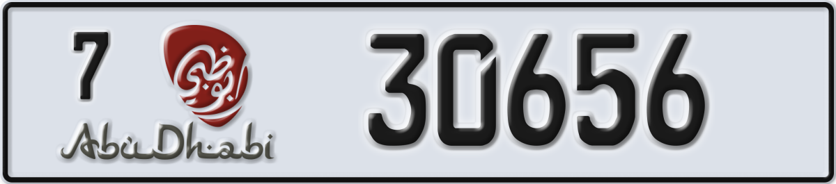 abu dhabi License Plate Number 30656 Code 7