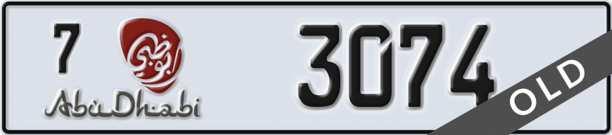 abu dhabi License Plate Number 3074 Code 7