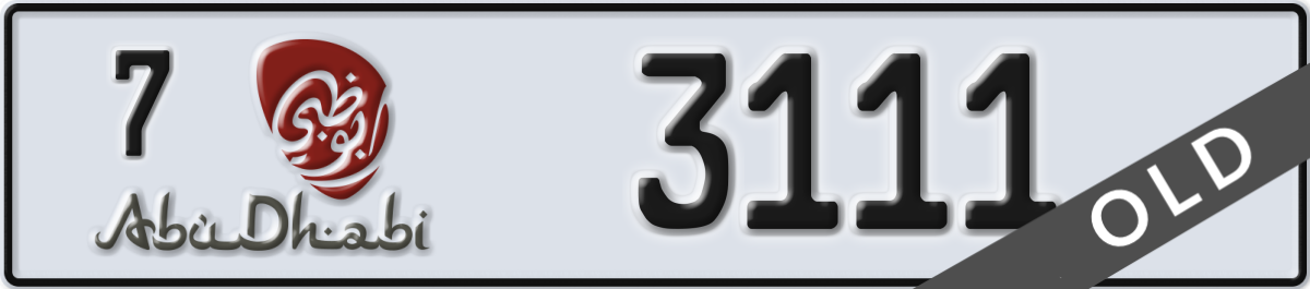 abu dhabi License Plate Number 3111 Code 7