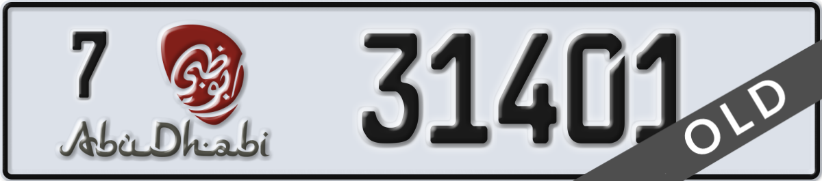 abu dhabi License Plate Number 31401 Code 7
