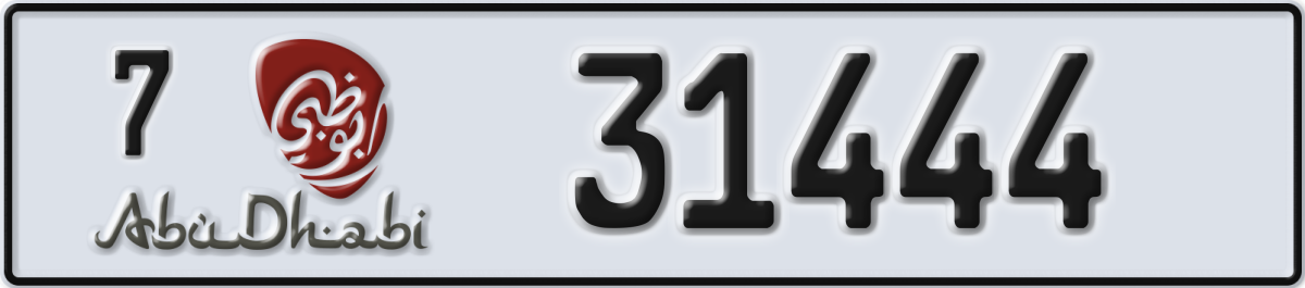 abu dhabi License Plate Number 31444 Code 7