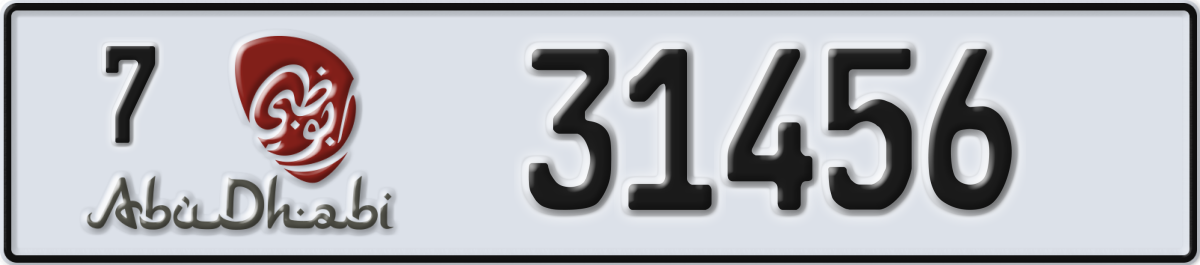 abu dhabi License Plate Number 31456 Code 7