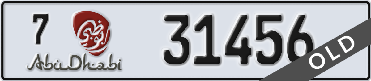 abu dhabi License Plate Number 31456 Code 7