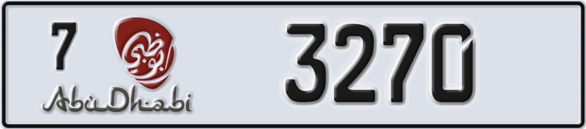 abu dhabi License Plate Number 3270 Code 7