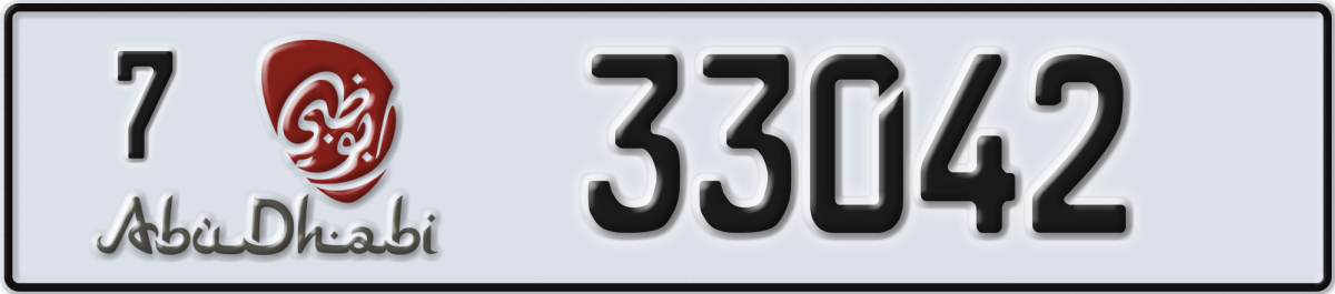 abu dhabi License Plate Number 33042 Code 7