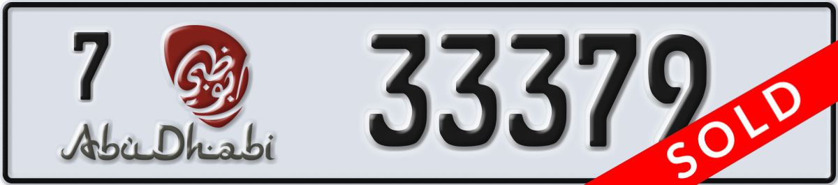 abu dhabi License Plate Number 33379 Code 7
