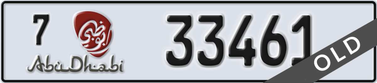 abu dhabi License Plate Number 33461 Code 7