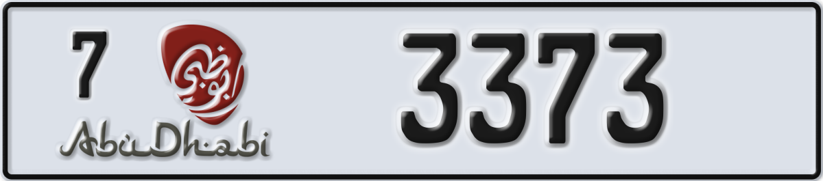 abu dhabi License Plate Number 3373 Code 7