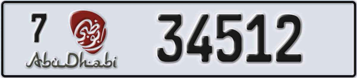 abu dhabi License Plate Number 34512 Code 7