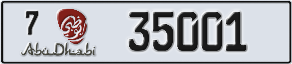 abu dhabi License Plate Number 35001 Code 7